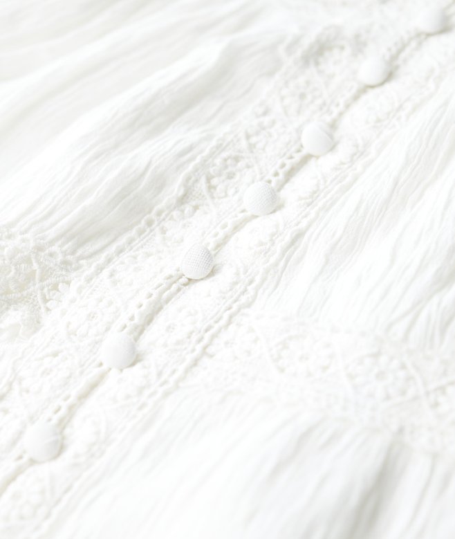 Superdry Alana Lace Trim Cami Dress