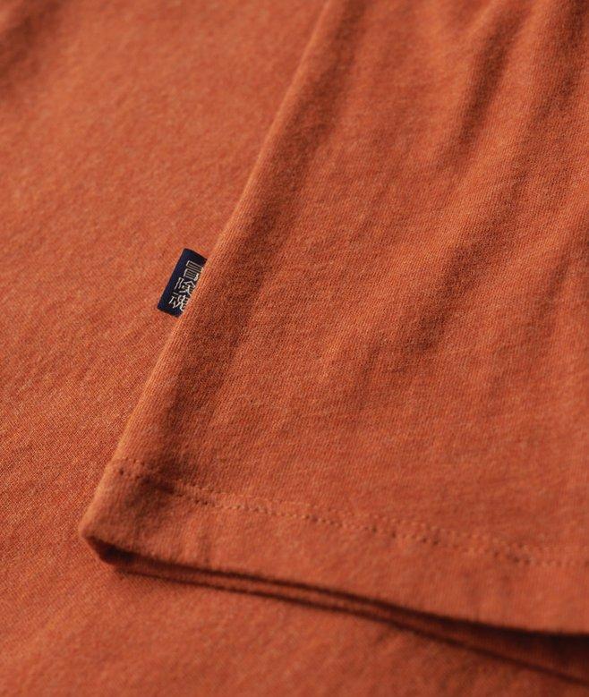 Superdry Essential Logo T-Shirt